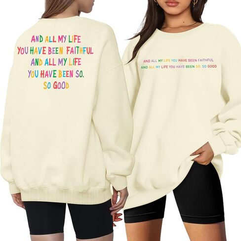 سويت شيرت نسائي مسيحي طوال حياتي لقد كنت مخلصًا، قميص آية الكتاب المقدس، قميص الإيمان، بلوفر علوي in Kuwait