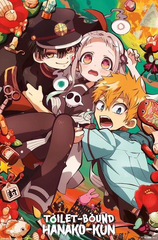 Trends International Toilet-Bound Hanako-Kun - Group Wall Poster, 22.37" x 34.00", Unframed Version in Saudi Arabia