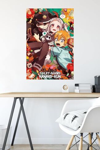 Trends International Toilet-Bound Hanako-Kun - Group Wall Poster, 22.37" x 34.00", Unframed Version in Saudi Arabia