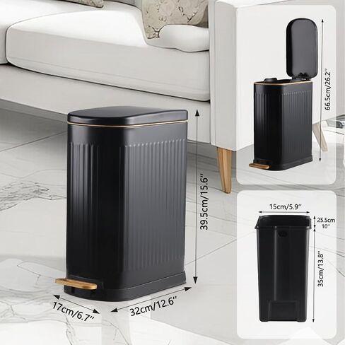 Slim Bathroom Trash Can Foot-Operated Stainless Steel Garbage Can with Soft Close Lid Step Trash Bin with Removable Inner Bucket for Bedroom, Office, Kitchen (Matt Black, 3.5 Gallons) in Saudi Arabia