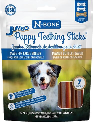 N-Bone Jumbo Puppy Teething Sticks Pumpkin Flavor Dog Treats, 7 Count 7.28-oz Bag in Saudi Arabia