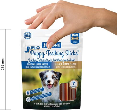 N-Bone Jumbo Puppy Teething Sticks Pumpkin Flavor Dog Treats, 7 Count 7.28-oz Bag in Saudi Arabia
