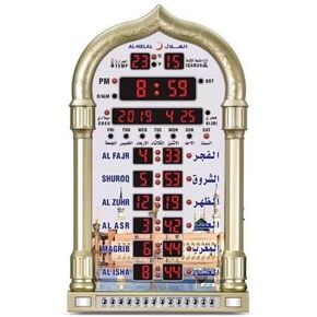 Azan Clock, LED Clock,Wall Clock, Home-Office and Work Area decore, Corded Electric Clock, Comes with Manual on How to use, Helps Children at Home Know The Azan Times (Silver), AE-108