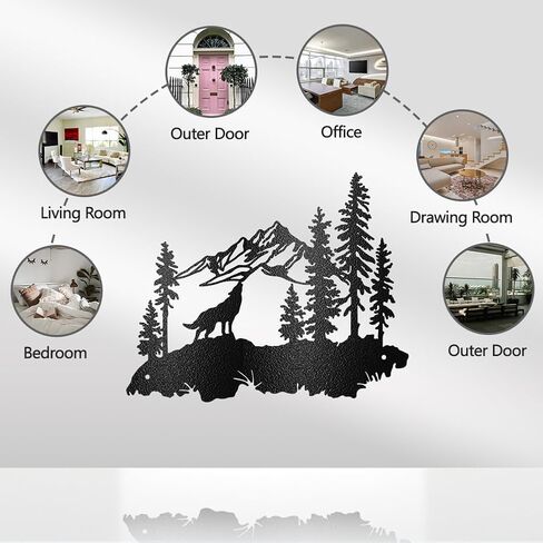 WADORN Metal Wolves Wall Art Decor, Black Iron Natural Scenery Wall Silhouette Sculpture Decor Wildlife Forests and Mountains Metal Wall Hanging Decor for Living Room Garden Bedroom, 11.8x9.5 Inch in Saudi Arabia