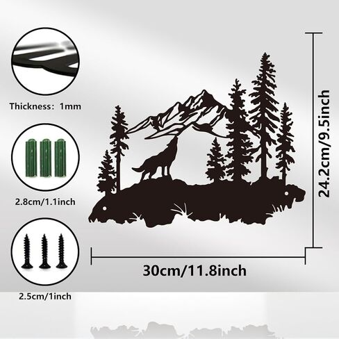 WADORN Metal Wolves Wall Art Decor, Black Iron Natural Scenery Wall Silhouette Sculpture Decor Wildlife Forests and Mountains Metal Wall Hanging Decor for Living Room Garden Bedroom, 11.8x9.5 Inch in Saudi Arabia