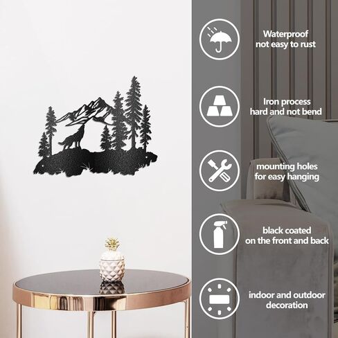 WADORN Metal Wolves Wall Art Decor, Black Iron Natural Scenery Wall Silhouette Sculpture Decor Wildlife Forests and Mountains Metal Wall Hanging Decor for Living Room Garden Bedroom, 11.8x9.5 Inch in Saudi Arabia