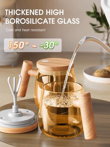Self Stirring Mug, Electric Mixing Cup Self Stirring Coffee Mug High Borosilicate Glass Mixing Coffee Mug Rotating Home Office Travel Stirring Cup Suitable for Coffee/Milk/Protein Powder in Saudi Arabia
