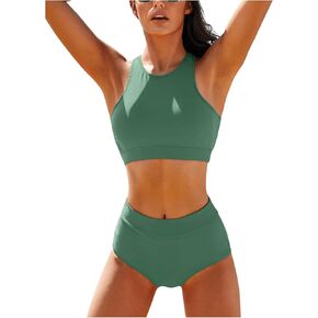 Women's 2 Piece High Waist Bikini Sets Wireless Tank Top Swimsuit Tummy Control Bathing Suit in Kuwait