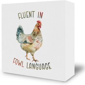 Funny Chicken Desk Decor Decorations - Chicken Coop Wooden Box Sign, Fluent in Fowl Language Wood Block Plaque Box Sign for Farmhouse Kicthen Garden Table Decoration, 5x5 Inches