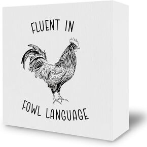 Funny Chicken Desk Decor Decorations - Chicken Coop Wooden Box Sign, Fluent in Fowl Language Wood Block Plaque Box Sign for Farmhouse Kicthen Garden Table Decoration, 5x5 Inches