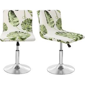 Deisy Dee Dining Room Chair Covers,Bar Stool Covers,Barstool Chair Slipcovers Pack of 2