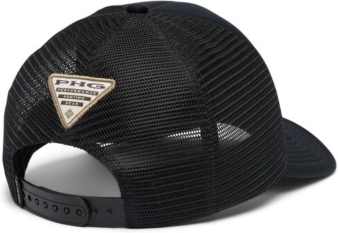 Columbia PHG Timberbuck Foam Trucker in Saudi Arabia