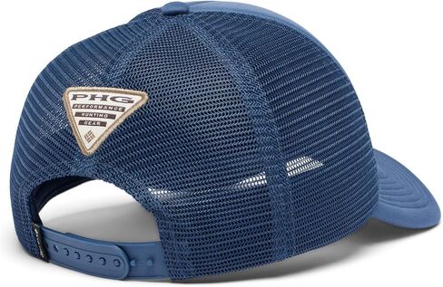 Columbia PHG Timberbuck Foam Trucker in Saudi Arabia