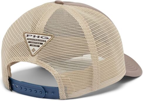 Columbia PHG Timberbuck Foam Trucker in Saudi Arabia