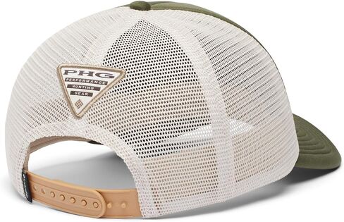 Columbia PHG Timberbuck Foam Trucker in Saudi Arabia