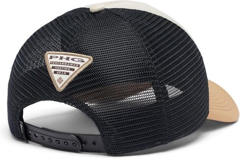 Columbia PHG Timberbuck Foam Trucker in Saudi Arabia