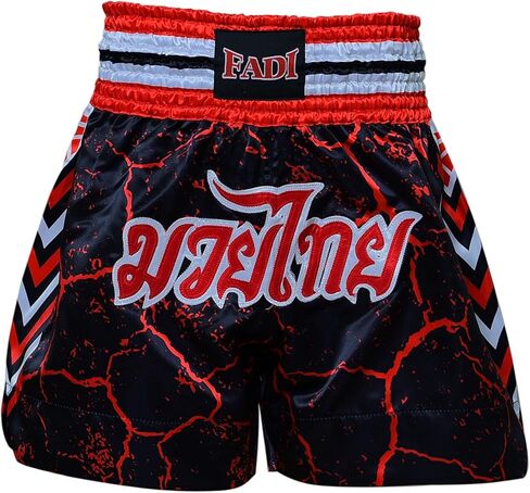 Men's Muay Thai Shorts - Versatile Martial Arts & Gym Training Shorts for BJJ, Kickboxing, MMA, and Boxing in Saudi Arabia