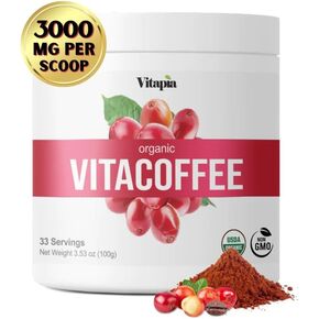 Vitacoffee Caffeine Coffee Fruit Powder for Energy, Memory, Focus, Antioxidant, Metabolism, Skin Health Support - 100g & 33 Day Supply - Non-GMO, Gluten-Free, Vegan Supplement