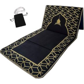 Back Support Prayer Mat Muslim Rug Islamic - Padded Prayer Rug Sajadah for Men Women for Eid Travel Ramadan, Masjid, Soft and Luxury (Black)