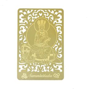 Feng Shui Bodhisattva for Dragon&Snake Samantabhadra Printed Golden Card W4120