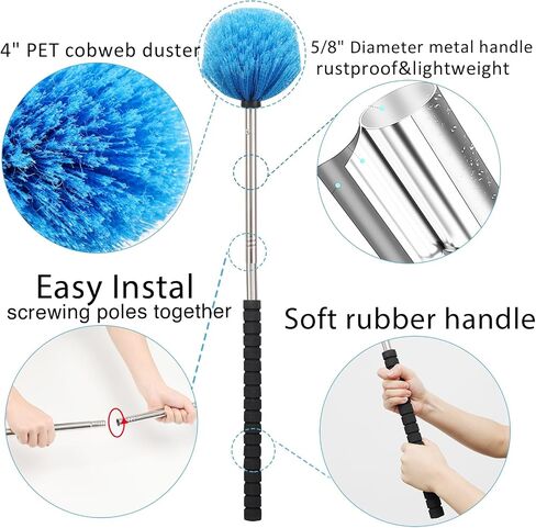 Cobweb Duster with Extension Pole Outdoor, Spider Web Cleaner Brush with Pole Long Handle for High Ceiling Wall Duster 7ft, Web Remover Brush and Pole Dusting Brush House Cleaning Tools in Saudi Arabia