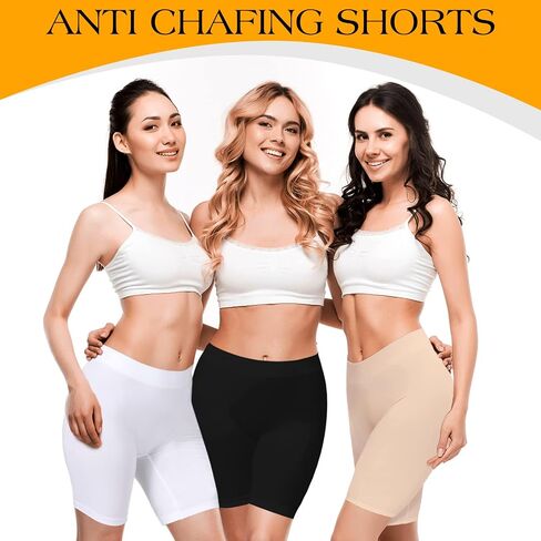 قطعتان من السراويل القصيرة للنساء تحت الفساتين، شورت صيفي بدون خياطة مضاد للاحتكاك (B-2pcs Nude، XXL) in Kuwait