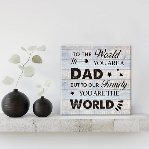 أفضل هدية للأب لبيت المزرعة لوحة فنية جدارية مطبوعة على القماش لديكور العالم أنت عبارة عن لوحة لافتة للأب لتزيين المنزل الريفي (8 × 8 بوصة، مؤطرة) in Kuwait