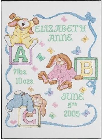 Janlynn Stamped Cross Stitch Kit, Baby Bib Frog in Saudi Arabia
