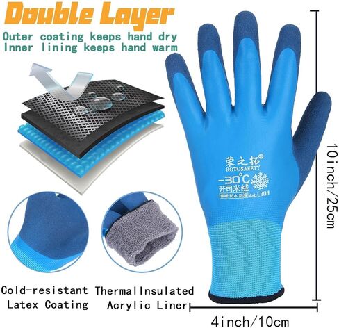 Waterproof Winter Work Gloves for Men Thermal Insulated Gloves Warm Freezer Working Gloves for Cold Weather in Kuwait