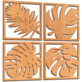 ADDMES Tropical Wooden Wall Art Decors, Botanial Palm Tree Leaves Hollowed out Pattern with Frame Design (LIGHTBROWN)