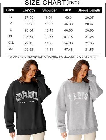 سويت شيرت LOMON كبير الحجم للنساء بلوفر بياقة دائرية وأكمام طويلة وغطاء للرأس لطيف كاجوال (رمادي فحمي - باريس، M) in Kuwait