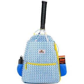 Tennis Racket Backpack for Women – Lightweight Tennis Bag Stores 2 Rackets, Balls, and Sports Gear – Backpack