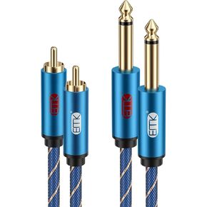 EMK RCA to 1/4 Cable, Dual RCA to Dual 1/4 inch TS Stereo Audio Interconnect Cable Patch Cords for Home Theater,Amplifiers,Guitar,Keyboard Piano,Mixing Console,DVD Player,Speaker (16.5feet/5m)