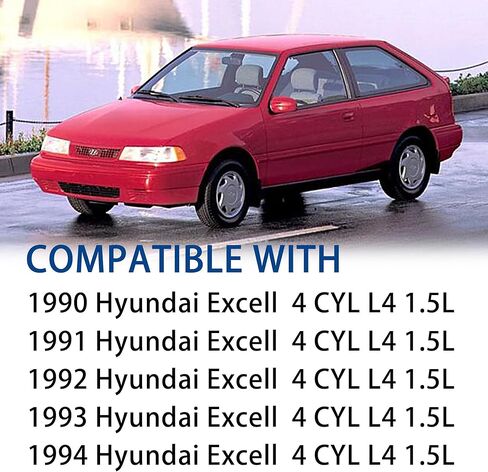 موزع الإشعال لـ EXCELL 1990-1994 L4 1.5L يستبدل #27100-24001 in Kuwait