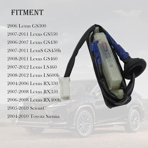 مفتاح إصدار HiSport Trunk Liftgate 901-715 - متوافق مع 2004-2012 Lexus 2005-2010 Scion tC 2004-2010 Toyota Sienna يستبدل 8484008010 in Kuwait