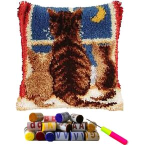 DIY Latch Hook Kits Yarn Kits Pillow Rug Pattern Arts and Crafts Crochet Needlework（Cat：16x16in/40x40CM）