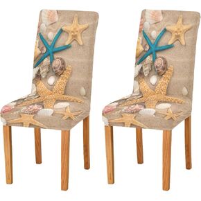 ALAZA Stretch Chair Cover Slipcover, Seashells and Starfish Super Soft Slipcover Machine Washable for Living Room, Wedding, Banquet