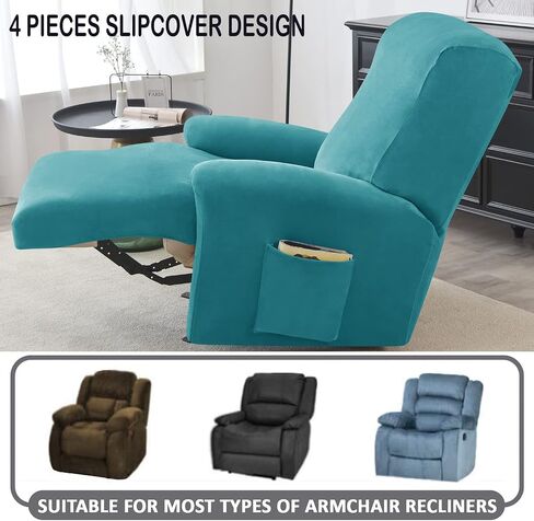 Deisy Dee 4-Piece, 1 Seat Recliner Cover, Soft Velvet Recliner Chair Covers- Stay-in-Place Slipcovers for Recliner Chair (Turqouise) in Saudi Arabia