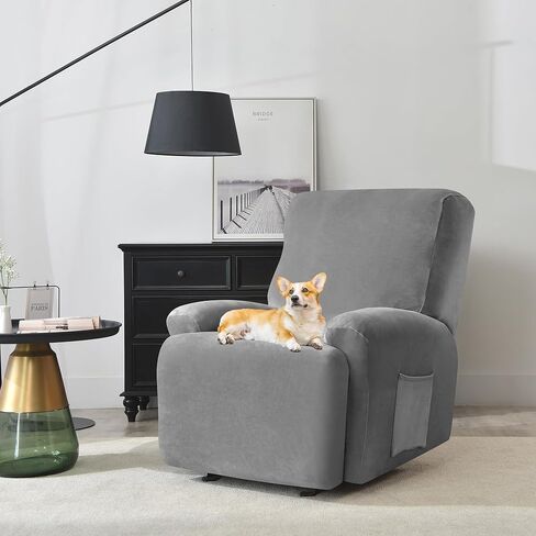 Deisy Dee 4-Piece, 1 Seat Recliner Cover, Soft Velvet Recliner Chair Covers- Stay-in-Place Slipcovers for Recliner Chair (Turqouise) in Kuwait