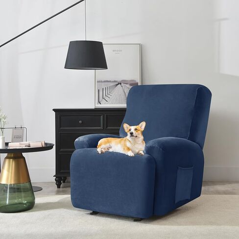 Deisy Dee 4-Piece, 1 Seat Recliner Cover, Soft Velvet Recliner Chair Covers- Stay-in-Place Slipcovers for Recliner Chair (Turqouise) in Saudi Arabia