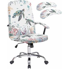 DecorLovee Sea Turtle Office Chair Covers Stretchable Computer Gaming Chair Cover, Summer Beach Coastal Coral Ocean Nautical Universal Desk Chair Covers Rotating Chair Slipcover with Zipper, L