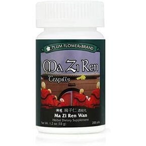Ma Zi Ren Teapills (Ma Zi Ren Wan), 200 ct, Plum Flower