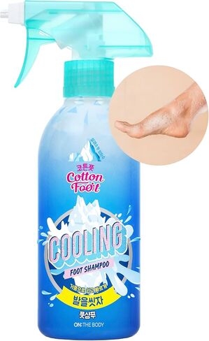 Cotton Foot - Foot Shampoo Soap (Menthol Cooling, 13fl oz) - Refreshing Cleanse Spray, Deodorizing Foot Care Wash. Foaming Wash, Easy to Use. in Saudi Arabia