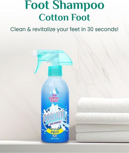 Cotton Foot - Foot Shampoo Soap (Menthol Cooling, 13fl oz) - Refreshing Cleanse Spray, Deodorizing Foot Care Wash. Foaming Wash, Easy to Use. in Saudi Arabia