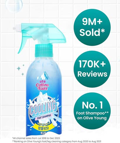 Cotton Foot - Foot Shampoo Soap (Menthol Cooling, 13fl oz) - Refreshing Cleanse Spray, Deodorizing Foot Care Wash. Foaming Wash, Easy to Use. in Saudi Arabia