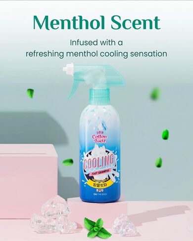 Cotton Foot - Foot Shampoo Soap (Menthol Cooling, 13fl oz) - Refreshing Cleanse Spray, Deodorizing Foot Care Wash. Foaming Wash, Easy to Use. in Saudi Arabia