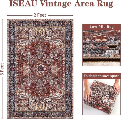 ISEAU Indoor Entryway 2x3 Vintage Rug - Small Machine Washable Area Rug with Non-Slip Backing, Low Pile Throw Rugs for Door, Entrance, Kids Room, Bedside, Bedroom, Kitchen in Saudi Arabia