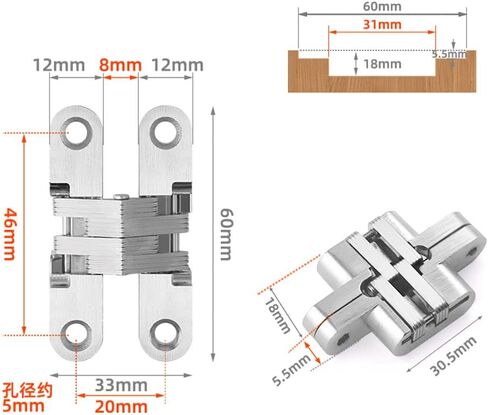 Simple Concealed Hinge of Cabinet Door, zinc Alloy Concealed Hinge Suitable for Various Types of Concealed Doors (60.4mm*12.8mm) in Saudi Arabia