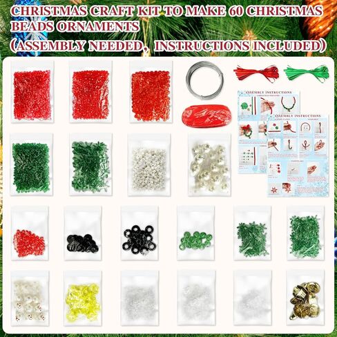Christmas Beaded Craft Kit for Kids 60 Pcs Christmas Ornament Kits Tree Decorations Hanging Decors Xmas Party Favors (Snowman x12, Christmas Tree x12, Wreath x12, Snowflake x12, Candy Cane x12) in Saudi Arabia