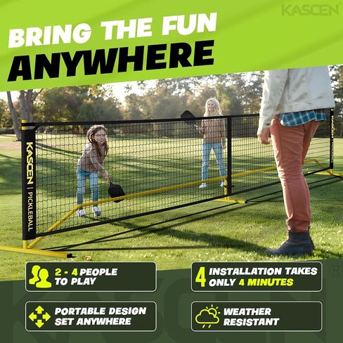 KASCEN Pickleball Replacement Net 22ft x 3ft for Indoor or Outdoor Fits for Most Free-Standing Pickle Ball Frame,Only Net in Saudi Arabia